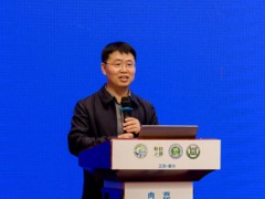 肉類產業高質量發展科技創新論壇在江蘇泰興召開